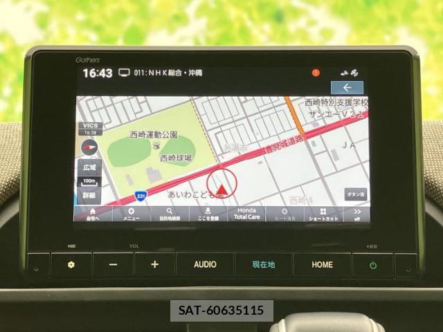 Honda FREED 2025-05 8374260-9