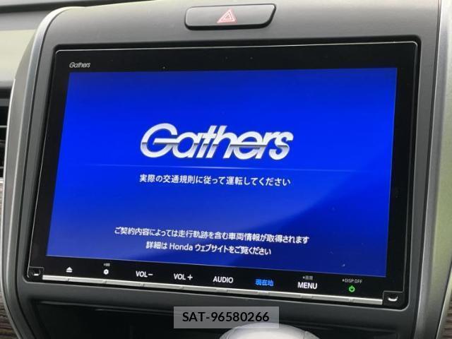 Honda FREED 2021-03 8374310-8