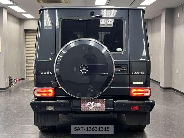 Mercedes Benz G-CLASS 2015-07 8374351-8