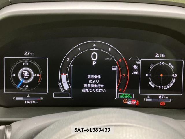 Toyota Gr Yaris 2024-08 8372952-12