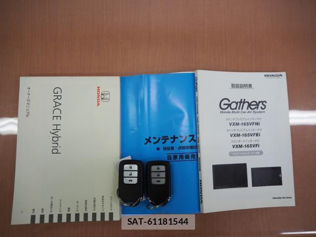 Honda GRACE 2015-11 8372565-19