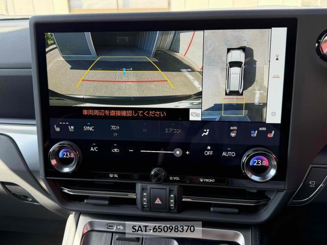 Lexus GX 2025-04 8373275-4