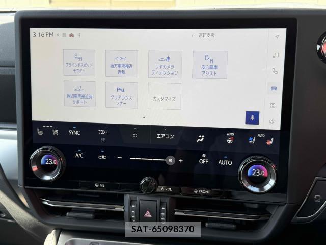 Lexus GX 2025-04 8373275-6