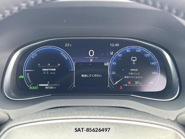 Toyota HARRIER HYBRID 2023-01 8373003-12