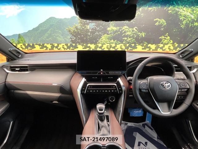 Toyota HARRIER HYBRID 2023-11 8373123-1