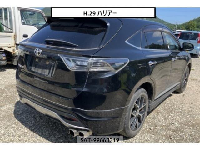 Toyota HARRIER 2017-01 8372863-1