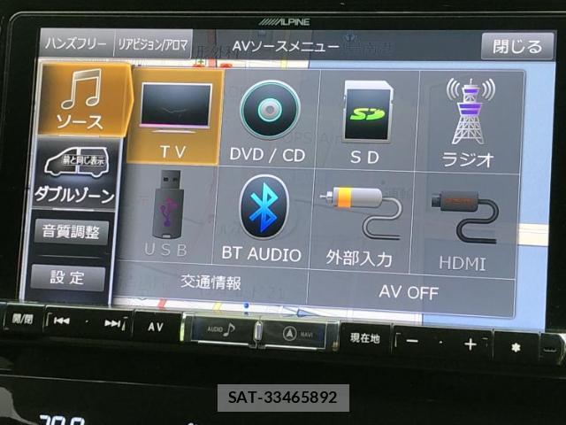 Toyota HARRIER 2018-08 8373749-10