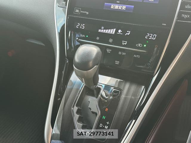 Toyota HARRIER 2017-07 8373818-11