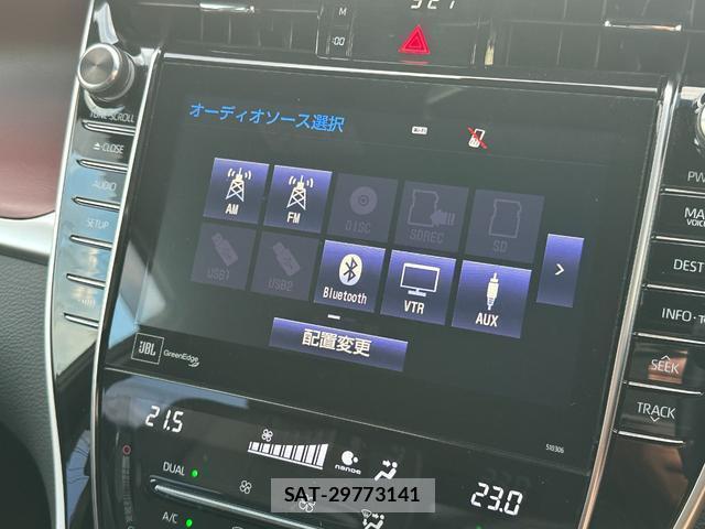 Toyota HARRIER 2017-07 8373818-5