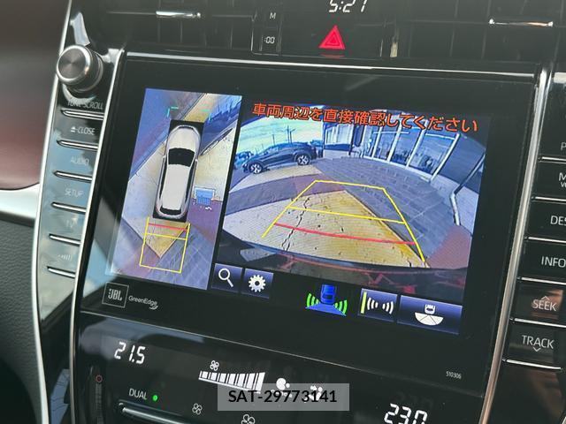 Toyota HARRIER 2017-07 8373818-6