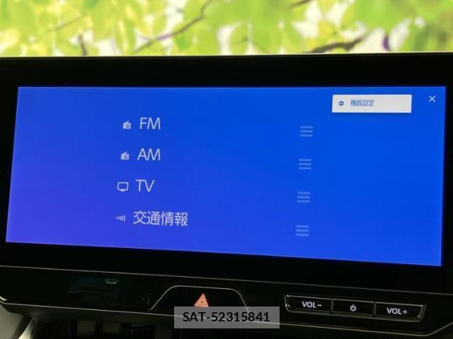 Toyota HARRIER 2024-12 8374076-10