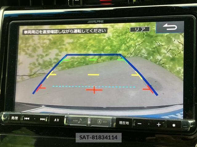 Toyota HARRIER 2018-05 8374170-10