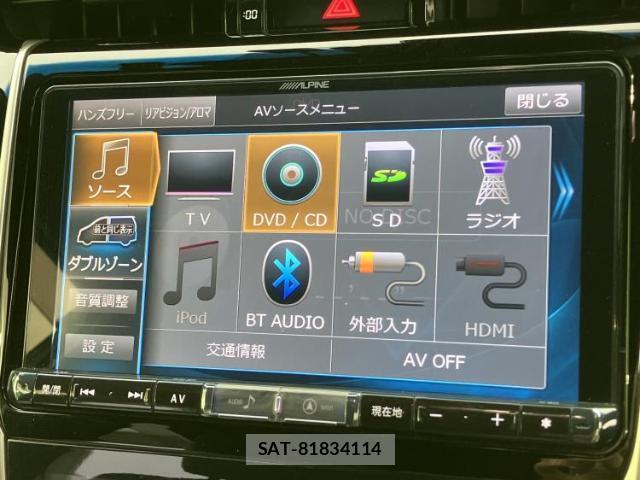 Toyota HARRIER 2018-05 8374170-9