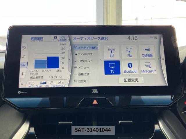Toyota HARRIER 2020-11 8374237-9