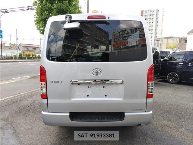 Toyota HIACE VAN 2020-06 8372480-5
