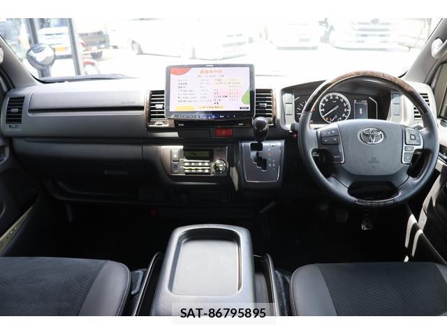 Toyota HIACE VAN 2020-07 8373471-2