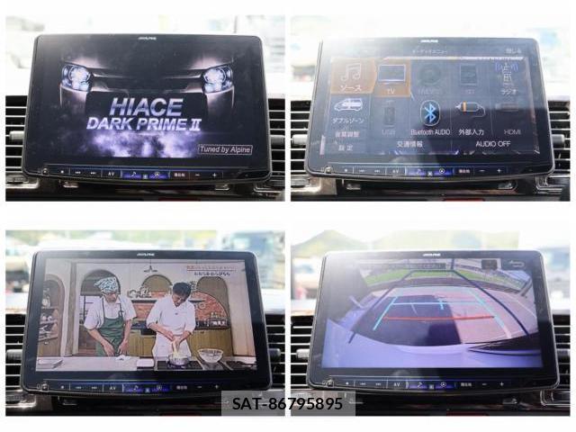 Toyota HIACE VAN 2020-07 8373471-3