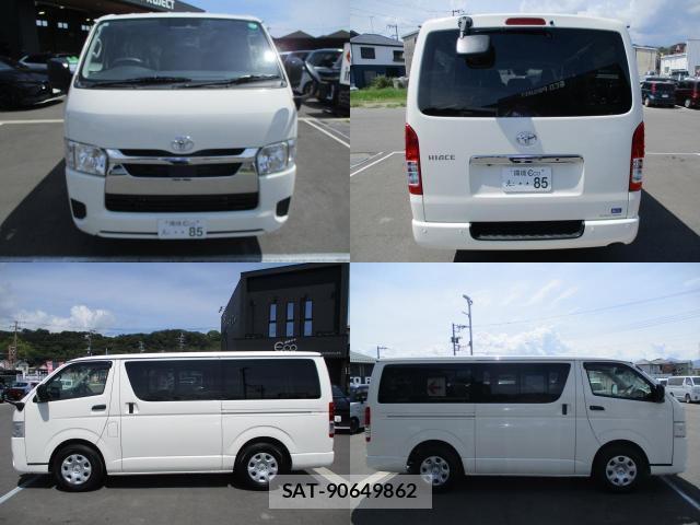 Toyota HIACE VAN 2024-08 8373508-2