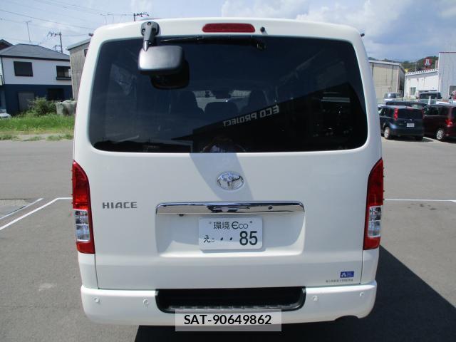 Toyota HIACE VAN 2024-08 8373508-9