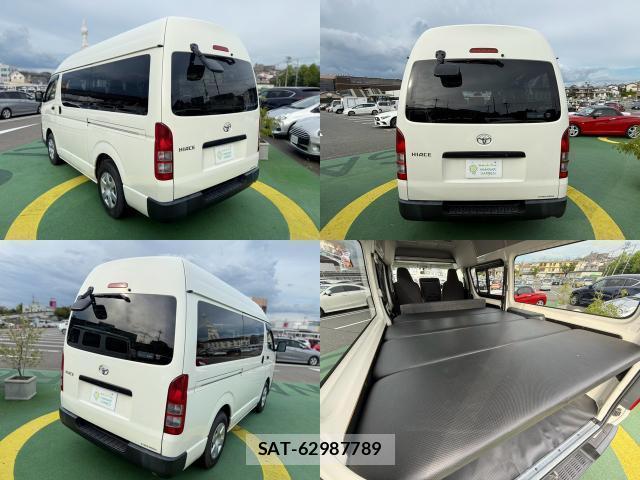 Toyota HIACE VAN 2021-09 8373680-3