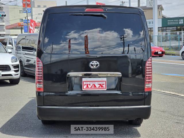 Toyota HIACE VAN 2015-08 8373899-5