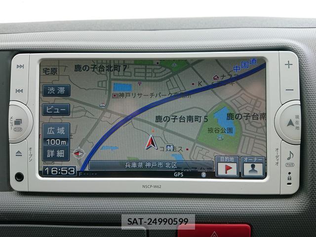 Toyota HIACE VAN 2013-02 8374027-5