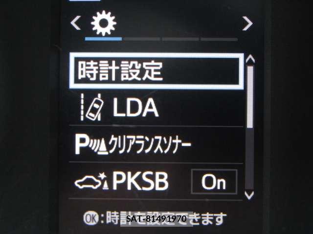 Toyota HIACE VAN 2023-10 8374041-6
