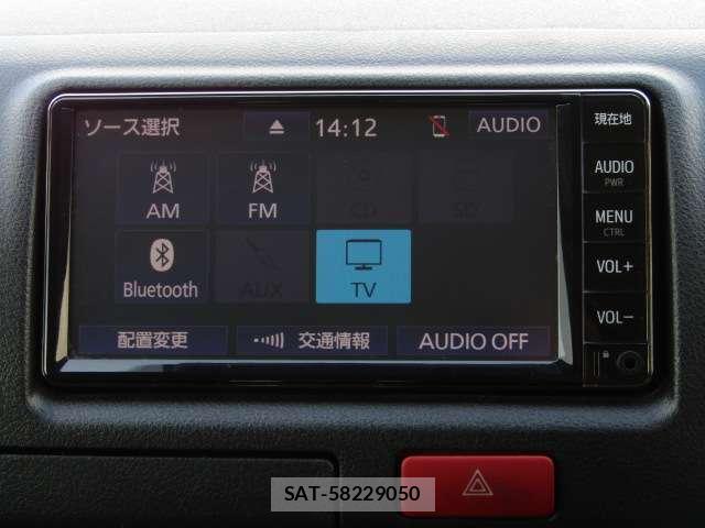 Toyota HIACE VAN 2021-07 8374042-3