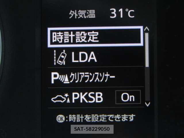 Toyota HIACE VAN 2021-07 8374042-8