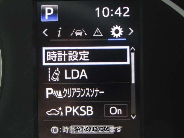 Toyota HIACE VAN 2023-11 8374050-12