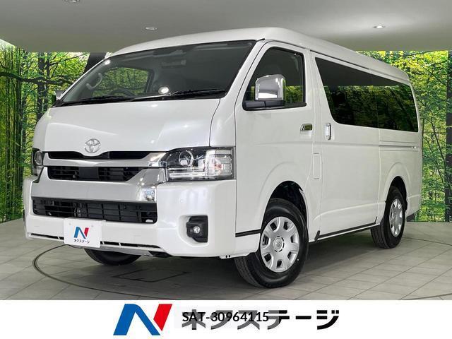 Toyota HIACE WAGON 2026-02 8374018-0