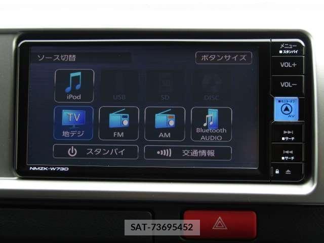 Toyota HIACE WAGON 2023-09 8374055-3