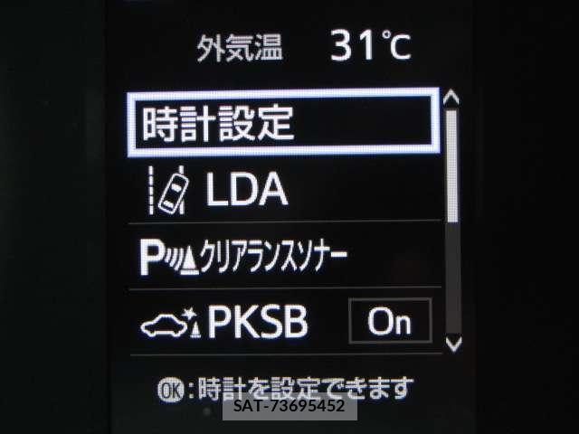 Toyota HIACE WAGON 2023-09 8374055-5