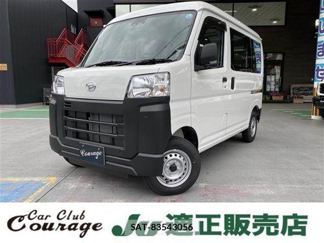 Daihatsu HIJET CARGO 2026-01 8372753-0