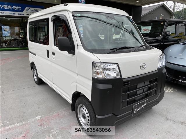 Daihatsu HIJET CARGO 2026-01 8372753-2