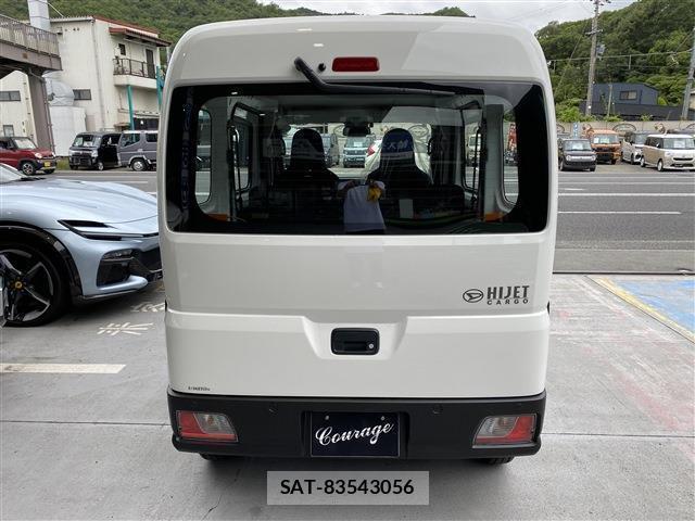 Daihatsu HIJET CARGO 2026-01 8372753-5