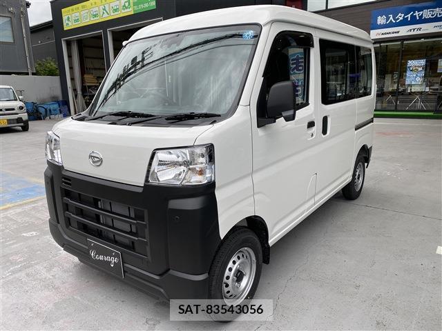 Daihatsu HIJET CARGO 2026-01 8372753-8