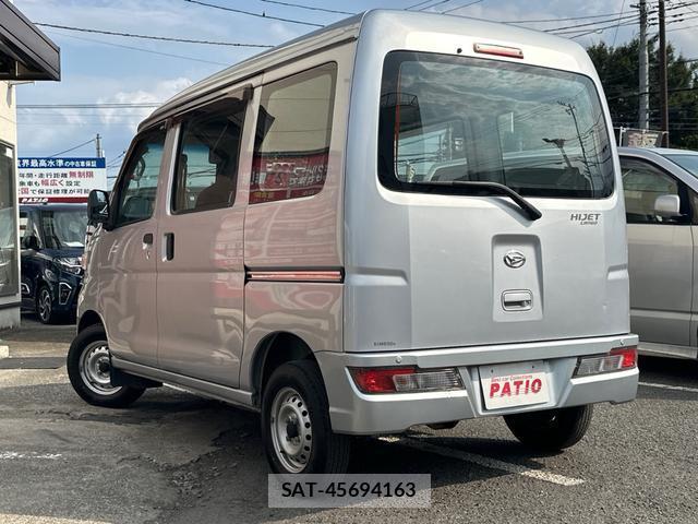 Daihatsu HIJET CARGO 2020-06 8373194-18