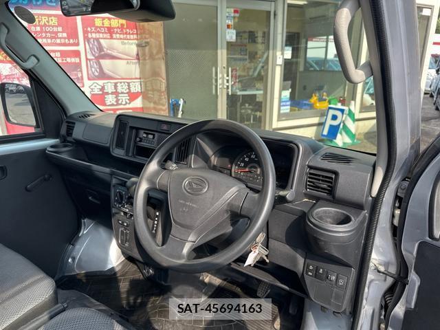 Daihatsu HIJET CARGO 2020-06 8373194-7