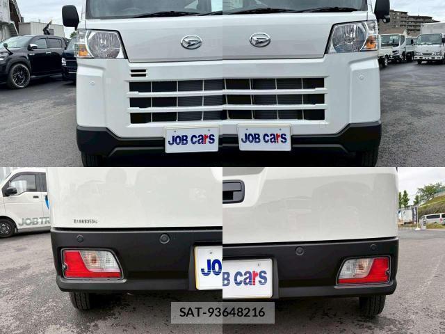 Daihatsu HIJET CARGO 2026-04 8373430-8