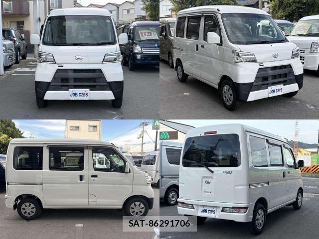 Daihatsu HIJET CARGO 2021-05 8373431-1