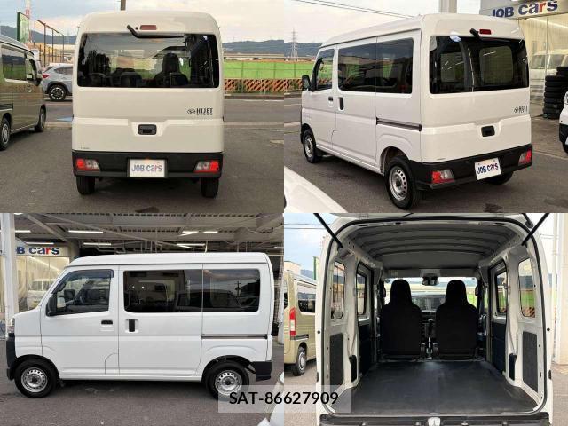 Daihatsu HIJET CARGO 2022-09 8373432-2