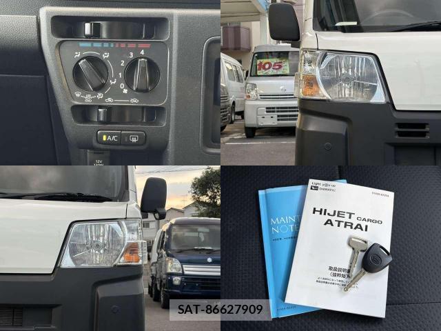 Daihatsu HIJET CARGO 2022-09 8373432-7