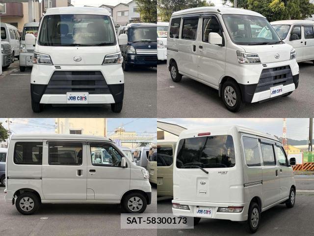 Daihatsu HIJET CARGO 2021-07 8373433-1