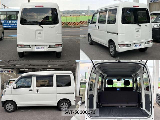 Daihatsu HIJET CARGO 2021-07 8373433-2