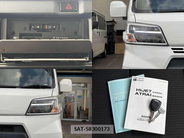 Daihatsu HIJET CARGO 2021-07 8373433-8