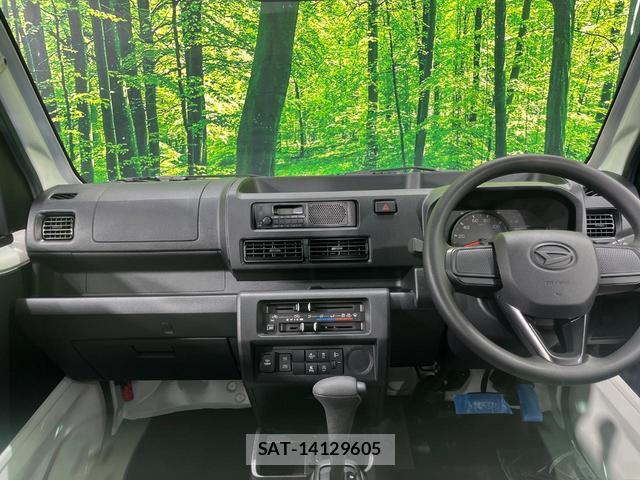 Daihatsu HIJET TRUCK 2026-01 8372681-1