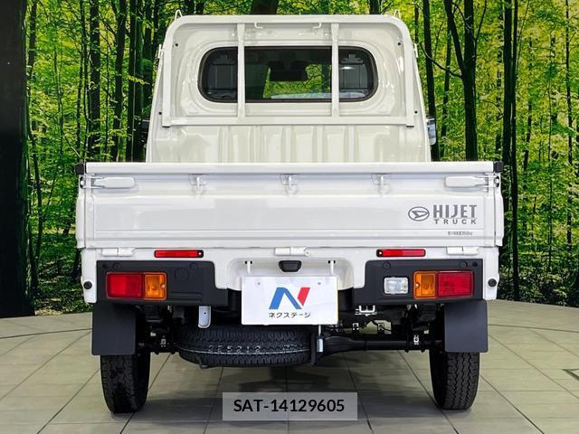 Daihatsu HIJET TRUCK 2026-01 8372681-12