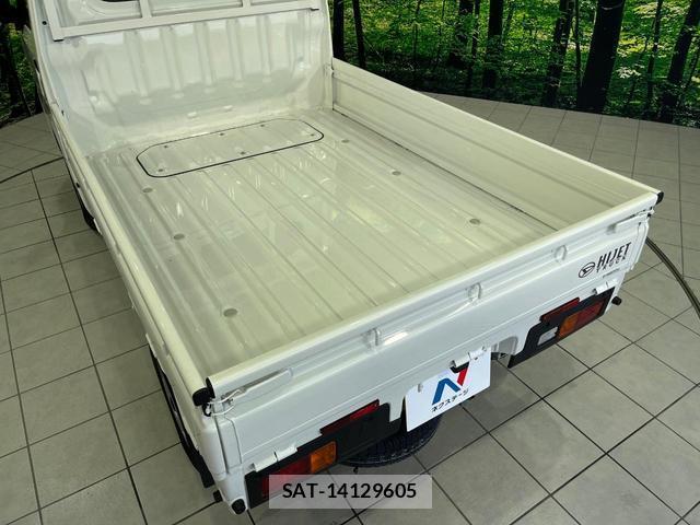 Daihatsu HIJET TRUCK 2026-01 8372681-7