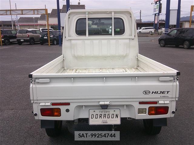 Daihatsu HIJET TRUCK 2020-06 8372934-6